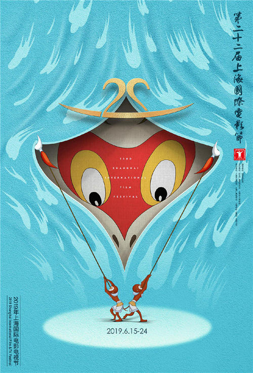 杭州市不动产权证样本真实图片